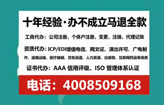 山西<a href='https://www.lihengelec.com/ '>广电短剧三件套</a>办理的用途、流程与优势详解