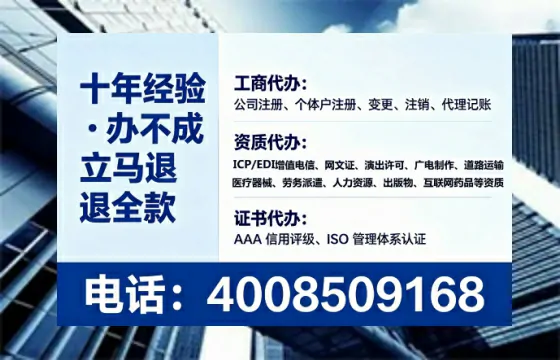 山西办理<a href='https://www.lihengelec.com/  '>道路运输许可证</a>的实用价值与高效办理路径分享
