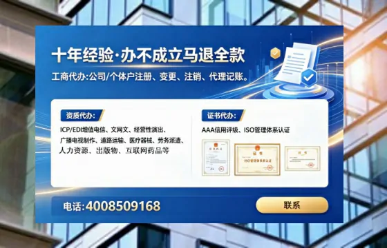 山西<a href='https://www.lihengelec.com/ '>广电短剧三件套</a>办理的用途、流程与优势详解