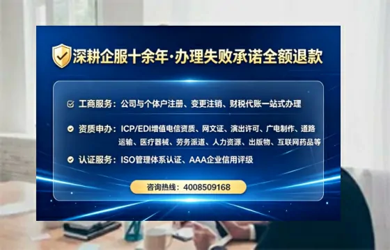 山西<a href='https://www.lihengelec.com/ '>公司注销</a>全流程解析与实务经验分享