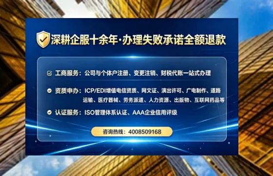 山西办理<a href='https://www.lihengelec.com/ '>医疗器械二类经营备案证</a>的实用价值与实操全攻略