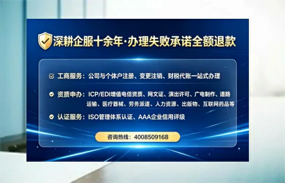 山西<a href='https://www.lihengelec.com/ '>公司注销</a>全流程解析与实务经验分享