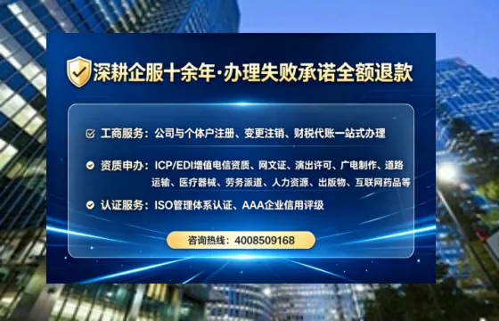山西<a href='https://www.lihengelec.com/  '>药品经营许可证</a>办理全攻略：我的亲身经历与深度分享