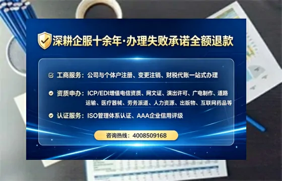 山西办理<a href='https://www.lihengelec.com/ '>食品生产许可证</a>的实用指南:我的真实经历与深度分享