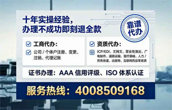 山西办理<a href='https://www.lihengelec.com/ '>医疗器械三类经营许可证</a>的实用指南与真实经验分享