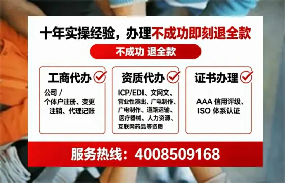 山西办理<a href='https://www.lihengelec.com/  '>拍卖许可证</a>的实用价值、全流程解析与避坑指南