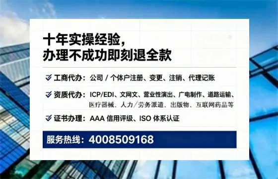 山西办理<a href='https://www.lihengelec.com/ '>食品生产许可证</a>的实用指南:我的真实经历与深度分享